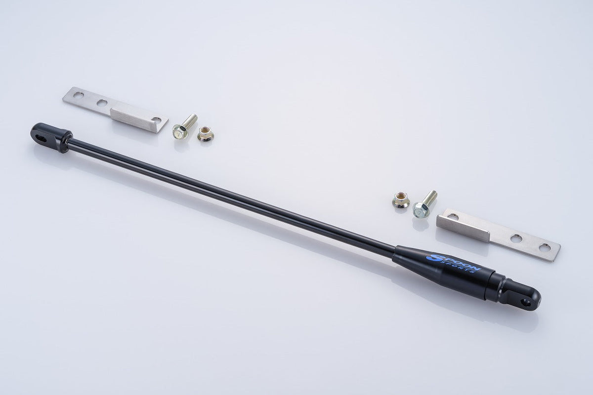 Spoon Sports Motion Control Beam Front/Rear - N-One / N-One e / Super-ONE JG3 JG5 JG6