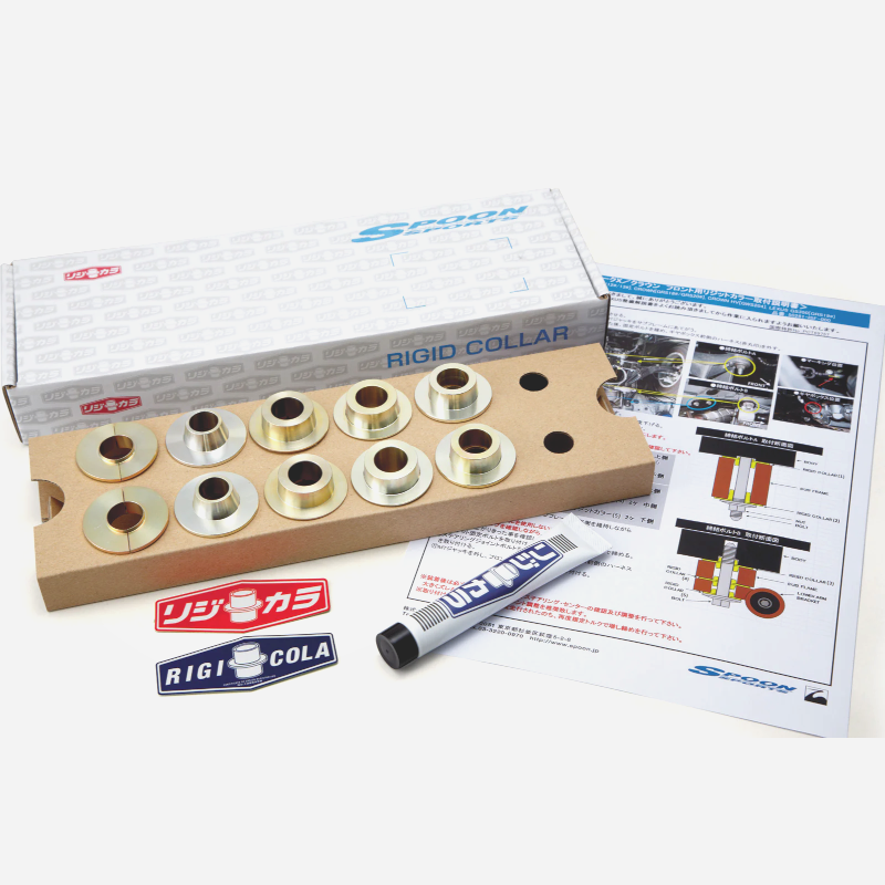 Spoon Sports Rigid collar, Front - VW Polo 6RC/9NB