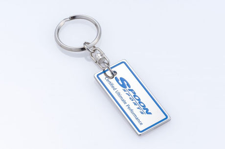 New Product: Spoon Metal Key Holder