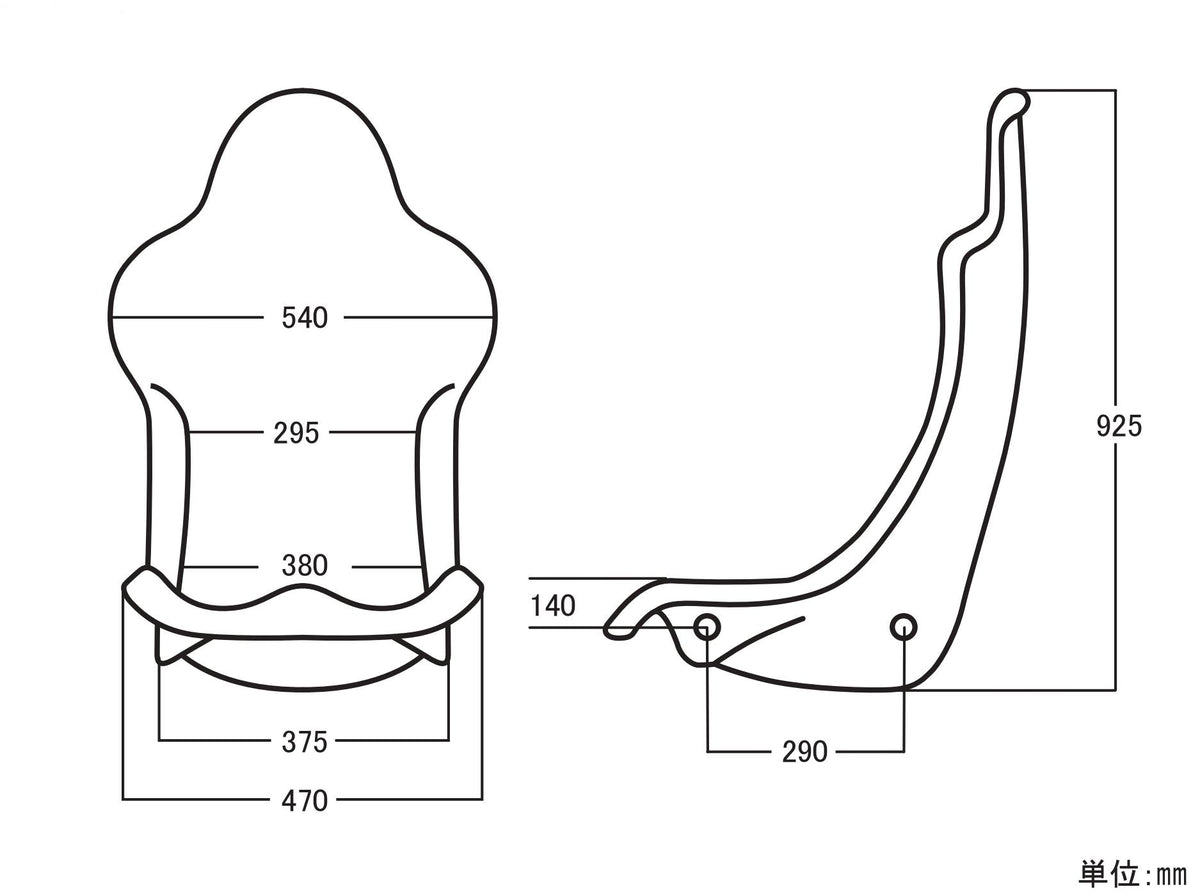 Spoon Sports Carbon Kevlar Fixed Bucket Seat