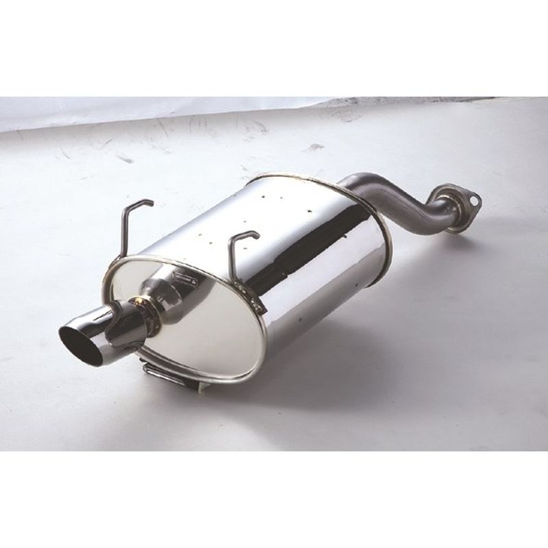 Spoon Street Exhaust Backbox Silencer - Civic EG6 / EK4 / EK9