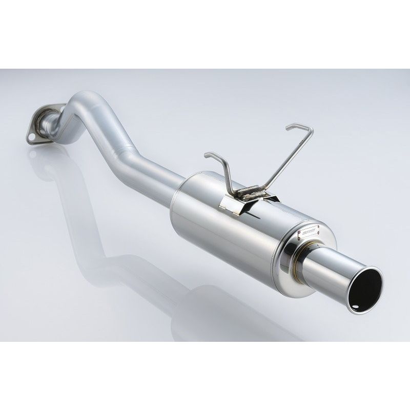 Spoon N1 Exhaust Backbox Silencer - Civic EG9
