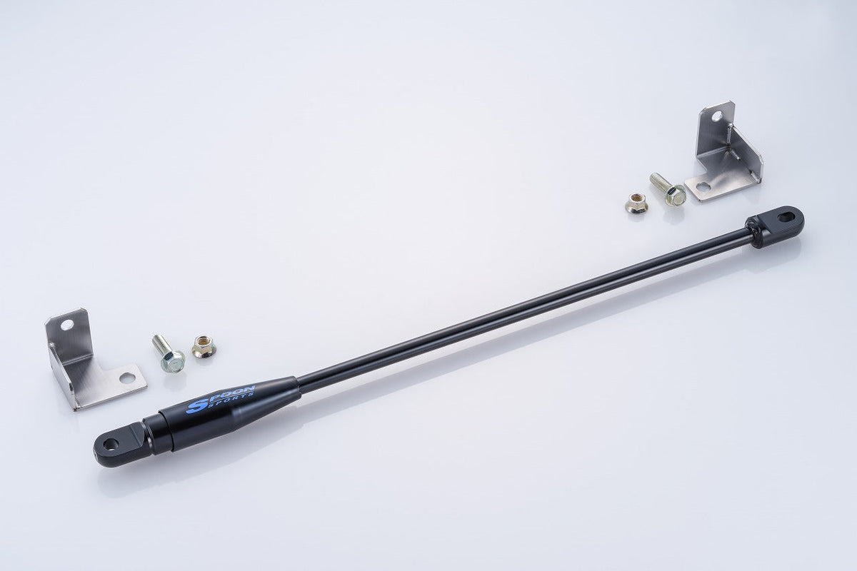 Spoon Sports Motion Control Beam Front/Rear - N-One / N-One e / Super-ONE JG3 JG5 JG6