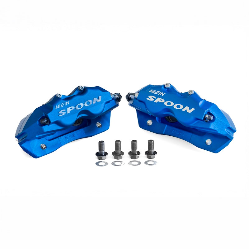 Spoon Sports Twinblock Brake Caliper Set - Integra Type R DC2 (96)