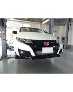 Civic FK2 Type R - Products